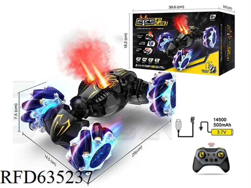 PANTHER EYES SPRAY GESTURE SENSING LIGHT MUSIC TWIST CAR (SINGLE REMOTE CONTROL)