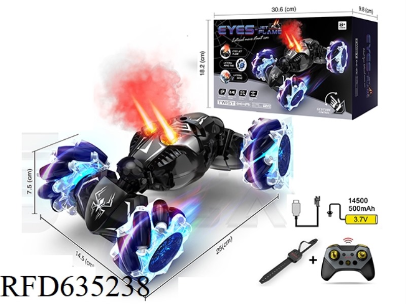 BLACK SPIDER EYES SPRAY GESTURE SENSING LIGHT MUSIC TWIST CAR (DOUBLE REMOTE CONTROL)