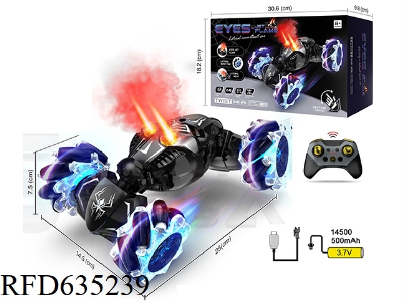 BLACK SPIDER EYES SPRAY GESTURE SENSING LIGHT MUSIC TWIST CAR (SINGLE REMOTE CONTROL)