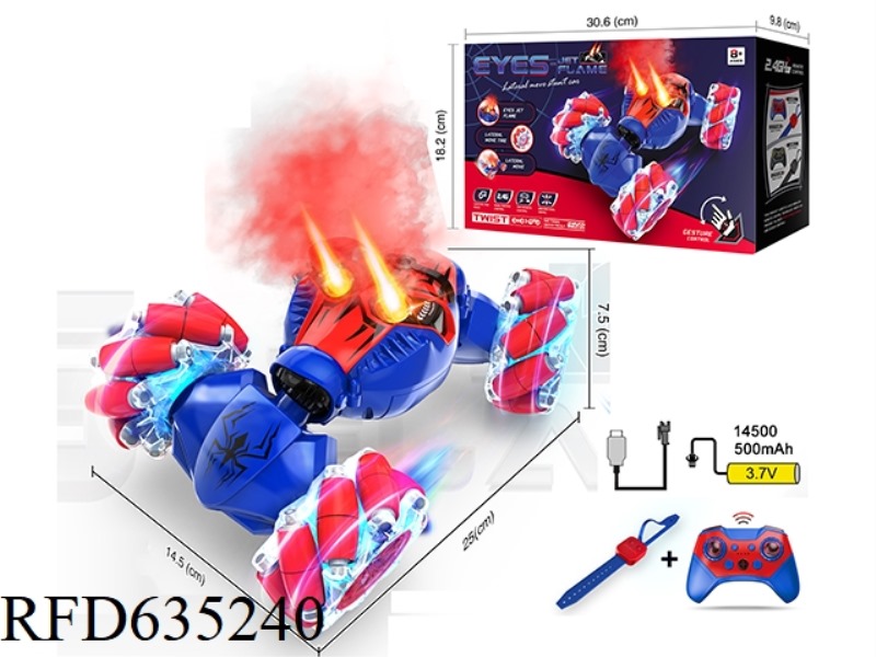RED SPIDER EYES SPRAY GESTURE SENSING LIGHT MUSIC TWIST CAR (DOUBLE REMOTE CONTROL)