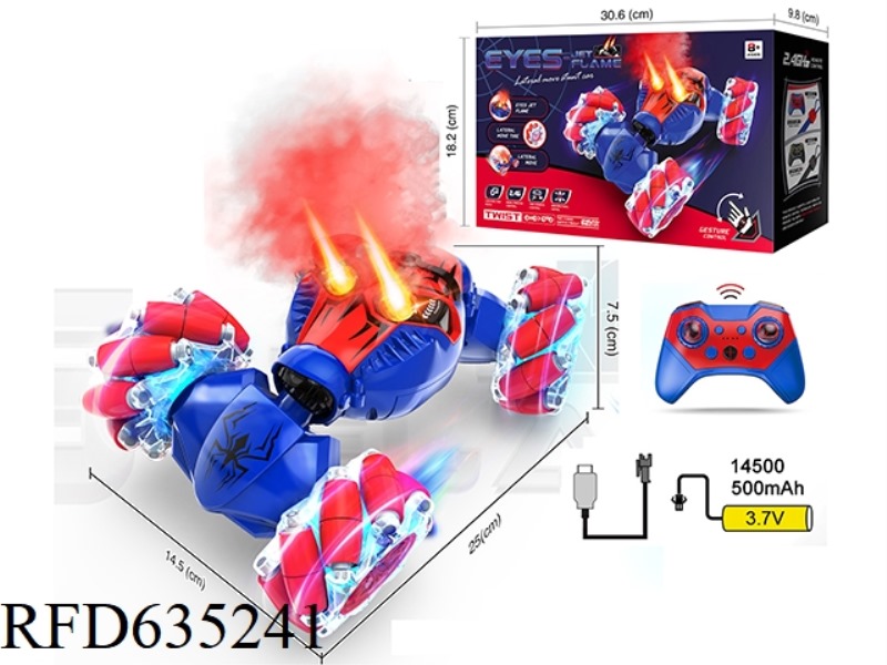 RED SPIDER EYES SPRAY GESTURE SENSING LIGHT MUSIC TWIST CAR (SINGLE REMOTE CONTROL)