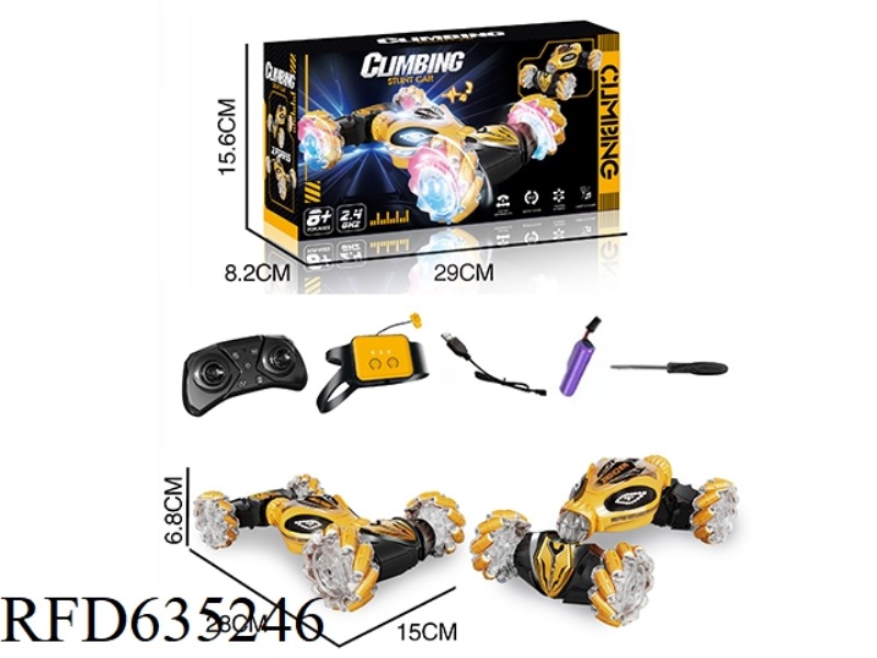 BUMBLEBEE INTELLIGENT EYE GESTURE SENSING TWISTED CAR (DOUBLE REMOTE CONTROL)