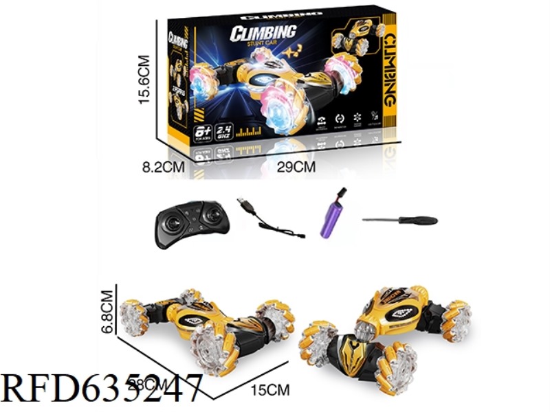 BUMBLEBEE INTELLIGENT EYE GESTURE SENSING TWISTED CAR (SINGLE REMOTE CONTROL)
