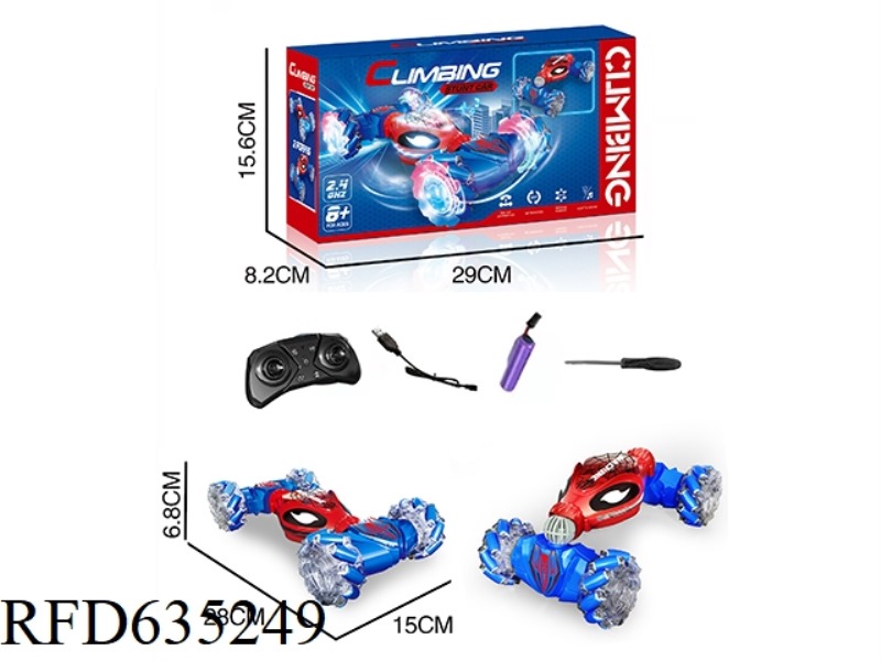 SPIDER MAN INTELLIGENT EYE GESTURE SENSING TWISTED CAR (SINGLE REMOTE CONTROL)