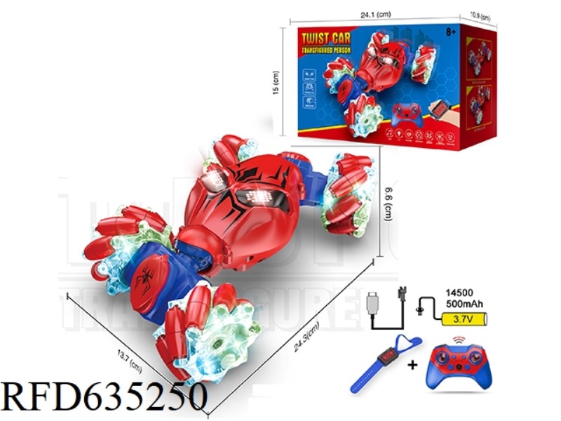 SPIDER MAN TWISTED CAR