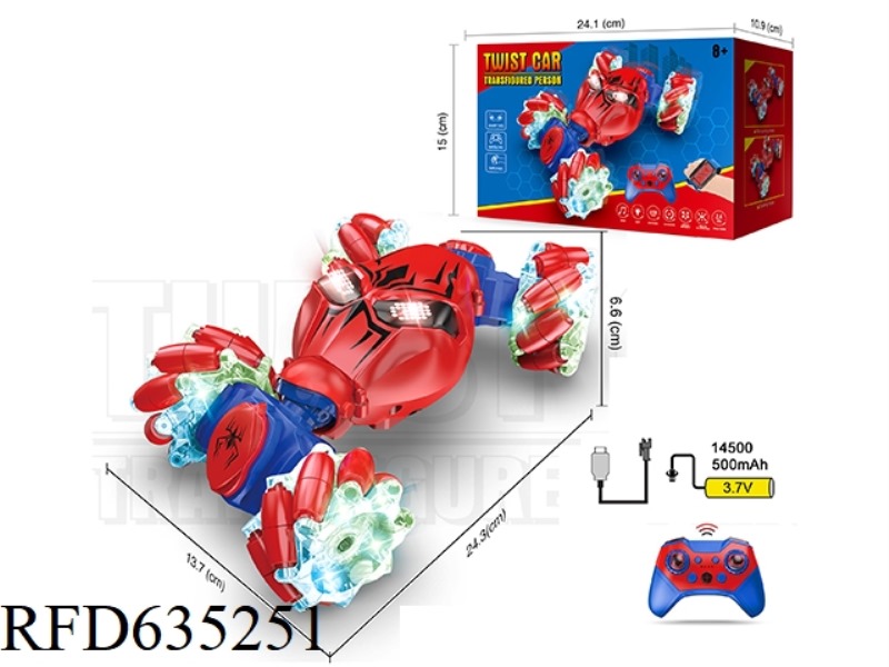 SPIDER MAN TWISTED CAR (SINGLE REMOTE CONTROL)