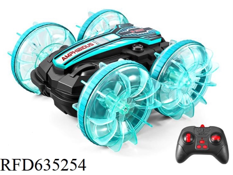 LIGHT WHEEL AMPHIBIOUS VEHICLE (SINGLE REMOTE CONTROL)