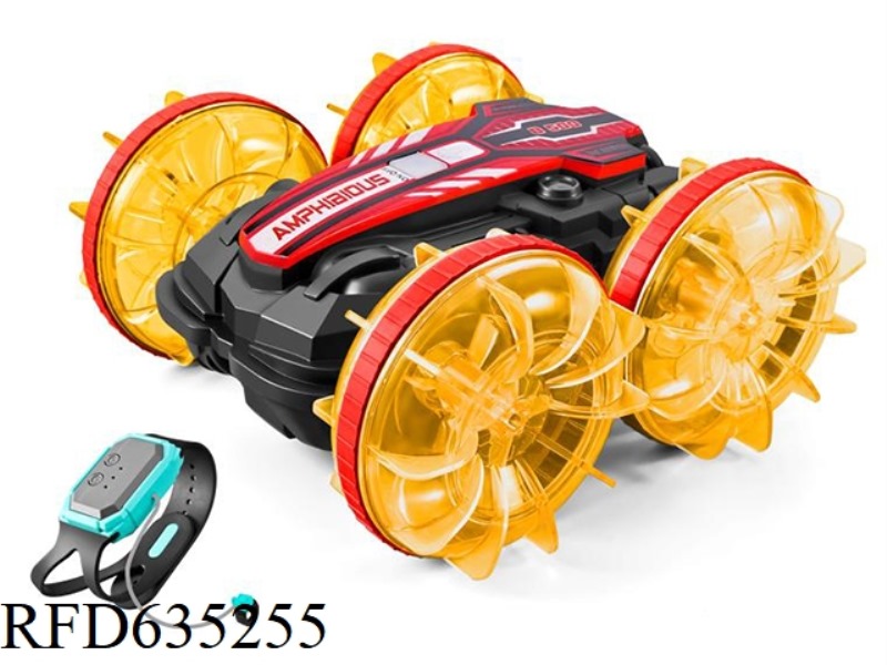 AMPHIBIOUS VEHICLE (SINGLE WATCH)