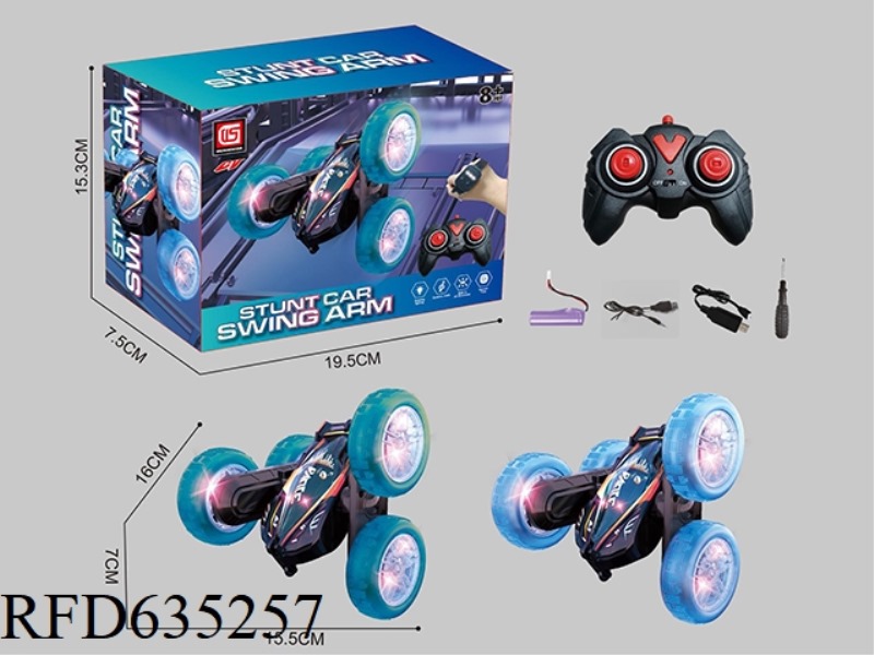 UPGRADE THE LIGHT WHEEL DANCE ARM STUNT CAR (SINGLE REMOTE CONTROL)