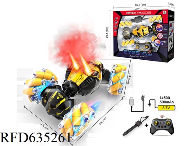 TRANSFORMERS EYES SPRAY GESTURE SENSING LIGHT MUSIC TWIST CAR (DOUBLE REMOTE CONTROL)