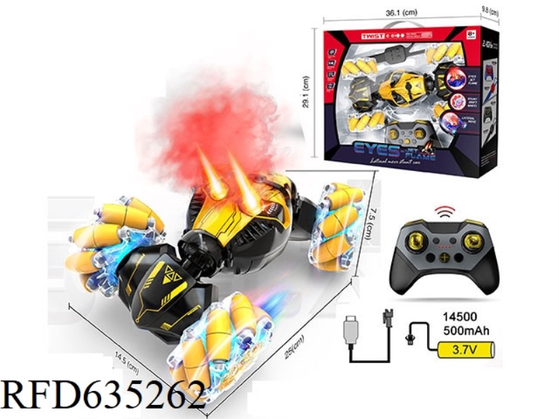 TRANSFORMERS EYES SPRAY GESTURE SENSING LIGHT MUSIC TWIST CAR (SINGLE REMOTE CONTROL)