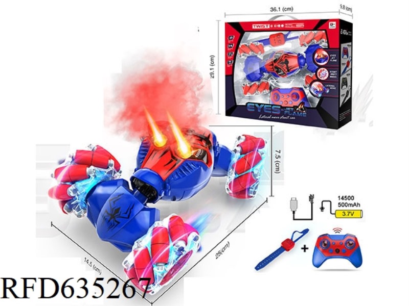 RED SPIDER EYES SPRAY GESTURE SENSING LIGHT MUSIC TWIST CAR (DOUBLE REMOTE CONTROL)