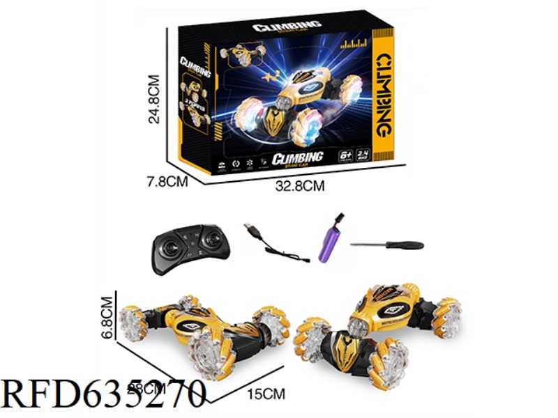 NEW BUMBLEBEE INTELLIGENT EYE GESTURE SENSING TWISTED CAR (SINGLE REMOTE CONTROL)