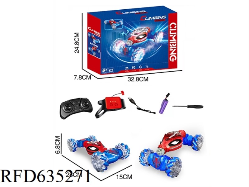 NEW SPIDER MAN INTELLIGENT EYE GESTURE SENSING TWISTED CAR (DOUBLE REMOTE CONTROL)
