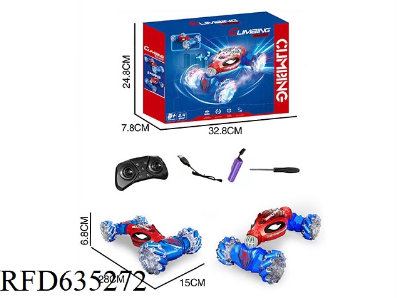 NEW SPIDER MAN INTELLIGENT EYE GESTURE SENSING TWISTED CAR (SINGLE REMOTE CONTROL)