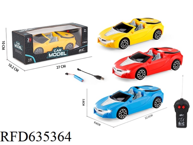 1:18 2-WAY CONVERTIBLE BMW SIMULATION REMOTE CONTROL CAR WITH HEADLIGHTS