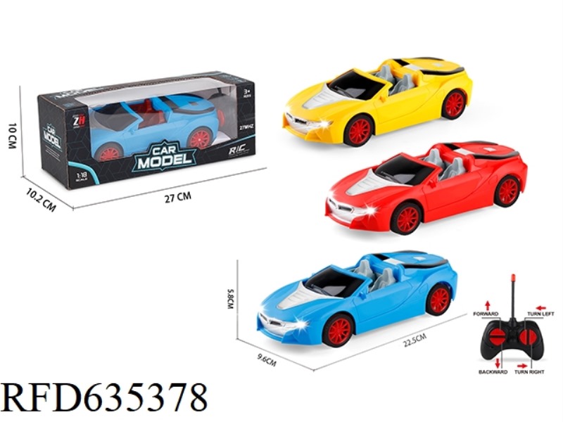 1:18 FOUR-WAY CONVERTIBLE BMW SIMULATION REMOTE CONTROL CAR WITH HEADLIGHTS
