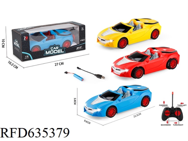 1:18 FOUR-WAY CONVERTIBLE BMW SIMULATION REMOTE CONTROL CAR WITH HEADLIGHTS