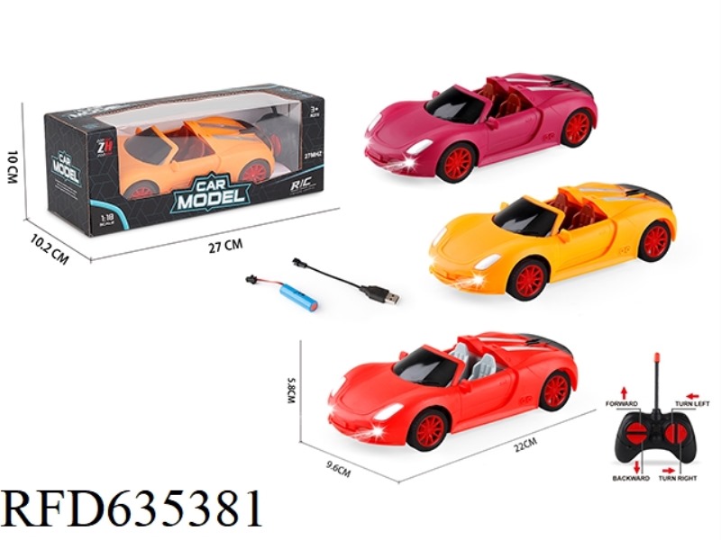 1:18 FOUR-WAY CONVERTIBLE PORSCHE SIMULATION REMOTE CONTROL CAR WITH HEADLIGHTS