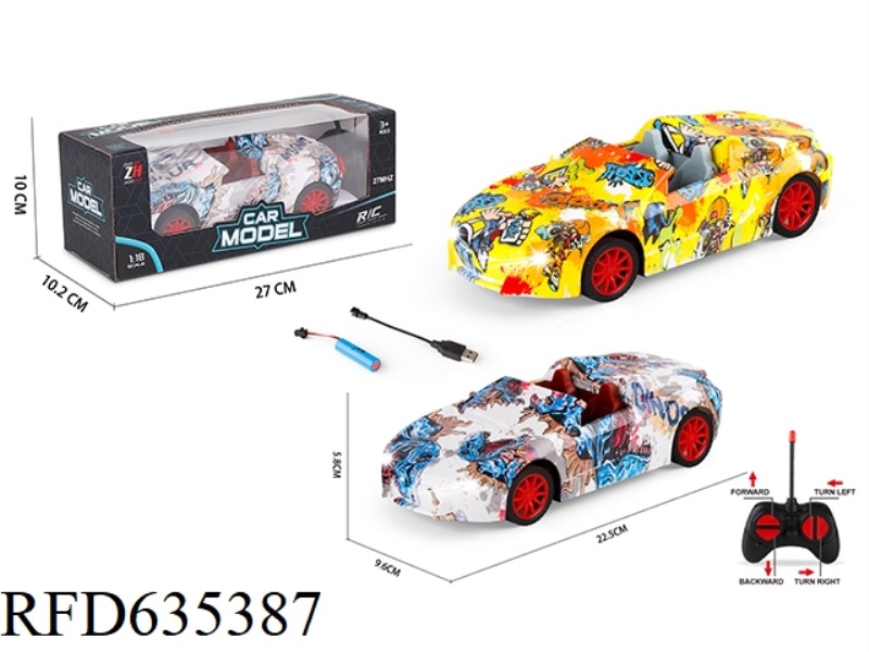 1:18 FOUR-WAY CONVERTIBLE BMW GRAFFITI REMOTE CONTROL CAR WITH HEADLIGHTS