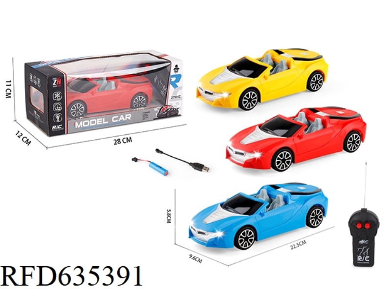 1:18 2-WAY CONVERTIBLE BMW SIMULATION REMOTE CONTROL CAR WITH HEADLIGHTS