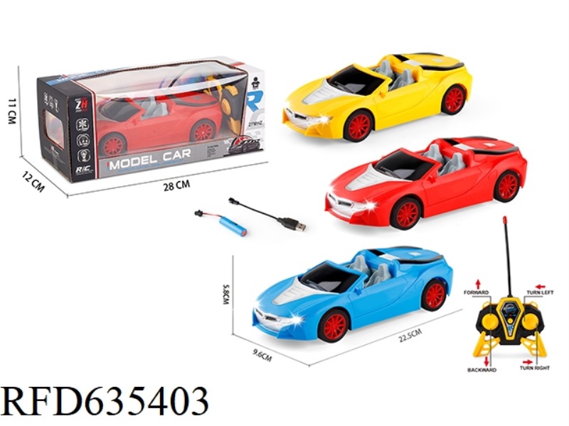 1:18 FOUR-WAY CONVERTIBLE BMW SIMULATION REMOTE CONTROL CAR WITH HEADLIGHTS