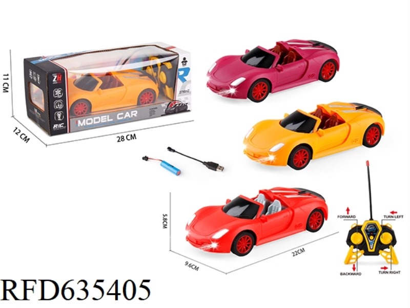 1:18 FOUR-WAY CONVERTIBLE PORSCHE SIMULATION REMOTE CONTROL CAR WITH HEADLIGHTS