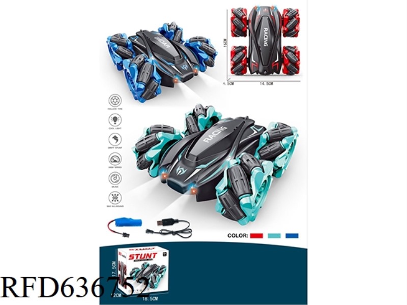 DOUBLE SIDE STUNT REMOTE CONTROL CAR