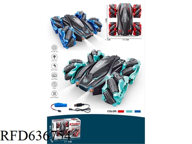 DOUBLE SIDE STUNT REMOTE CONTROL CAR