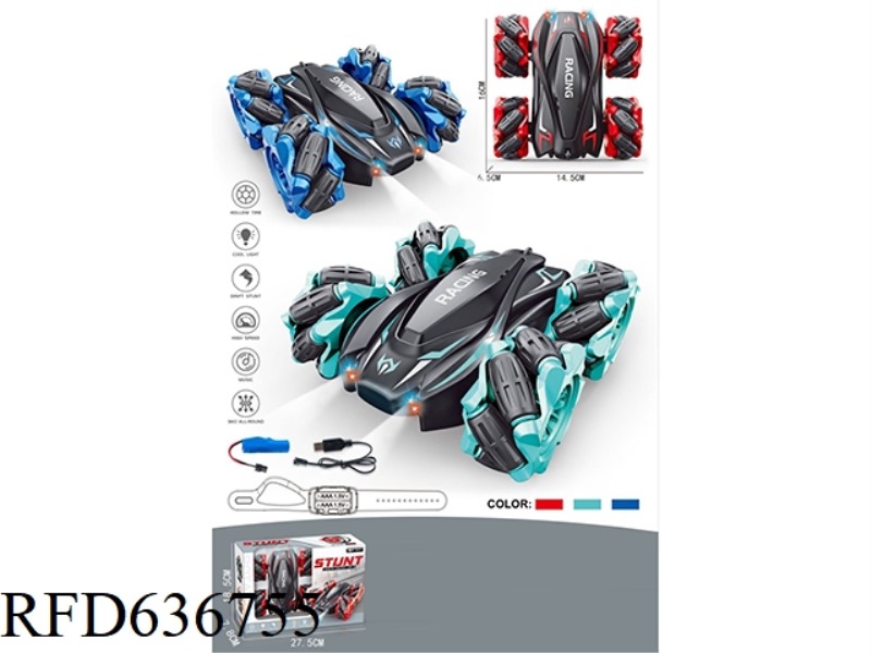 DOUBLE SIDE STUNT REMOTE CONTROL CAR (HANDLE REMOTE CONTROL + WATCH REMOTE CONTROL)
