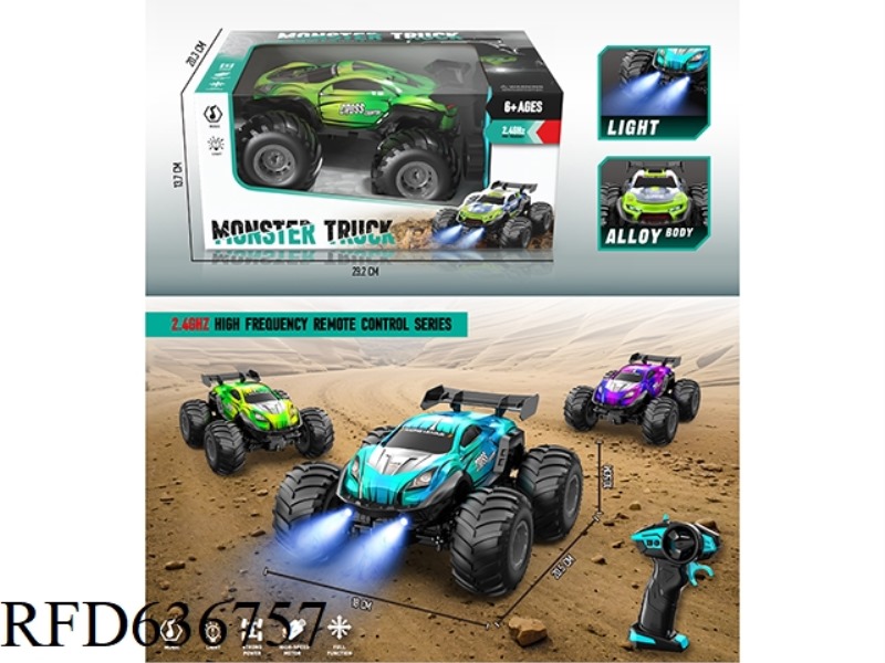 1:20 ALLOY OFF-ROAD VEHICLE