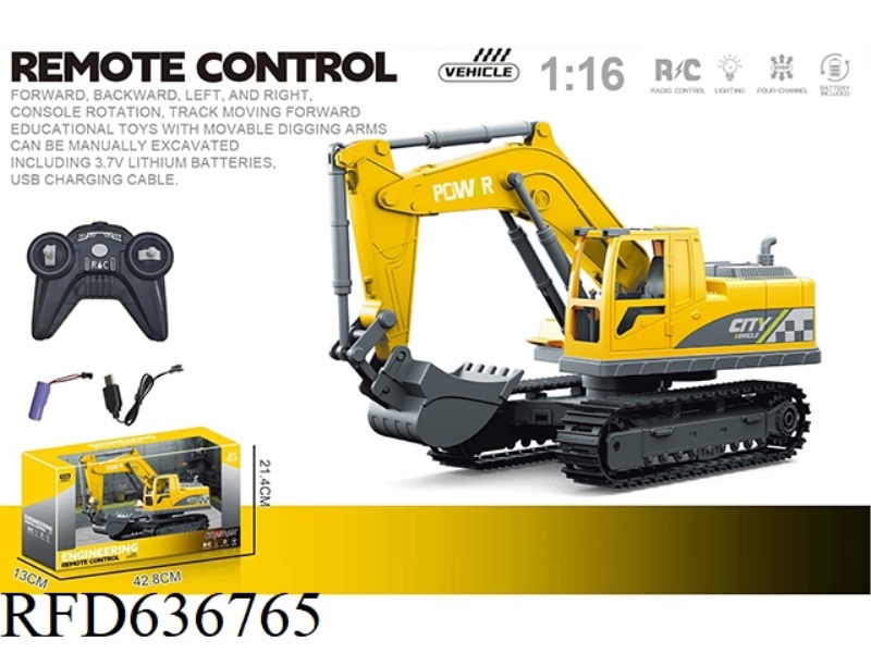 1:16 FOUR-WAY REMOTE CONTROL CRAWLER EXCAVATOR BELT AUTOMATIC DEMONSTRATION