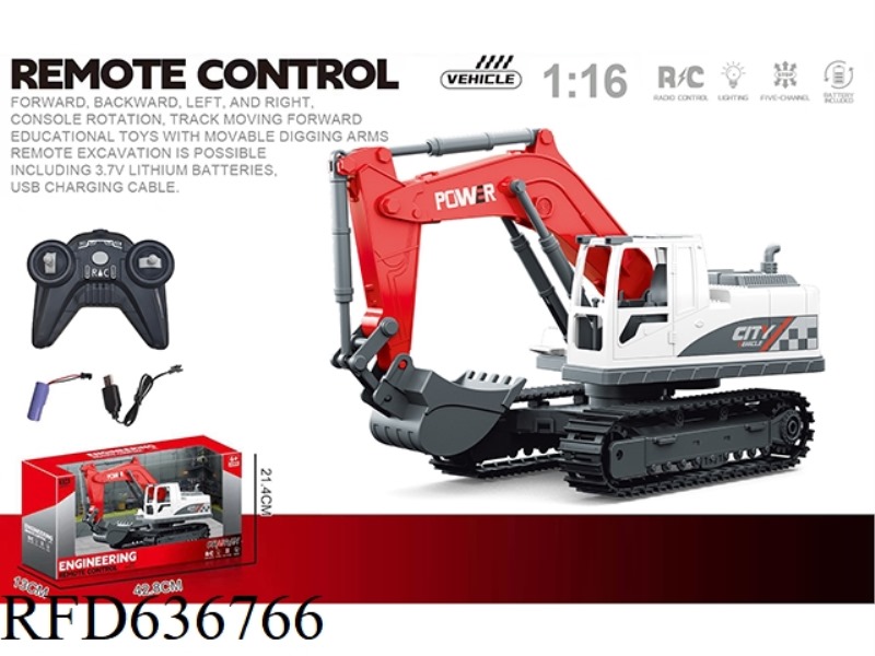 1:16 REMOTE CONTROL FIVE-WAY REMOTE CONTROL CRAWLER EXCAVATOR