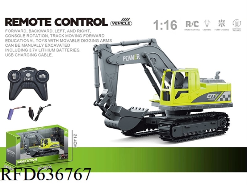 1:16 FOUR-WAY REMOTE CONTROL CRAWLER EXCAVATOR BELT AUTOMATIC DEMONSTRATION