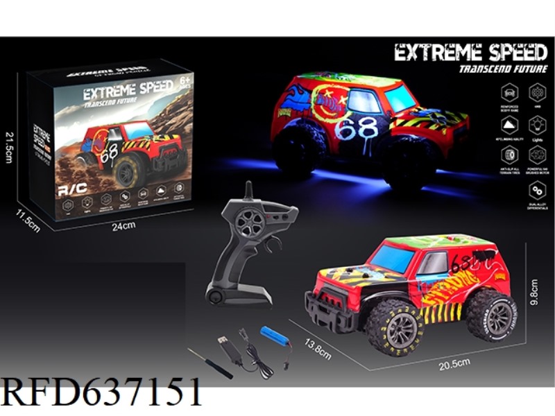 2.4G 1:20 HIGH-SPEED CAR
