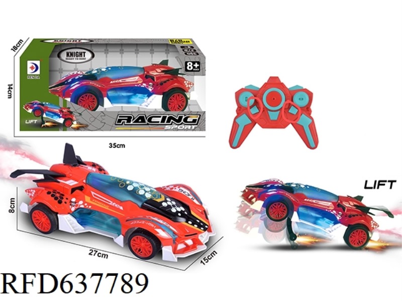 2.4G ONE-BUTTON COCKED HEAD SPRAY LIGHT REMOTE CONTROL CAR