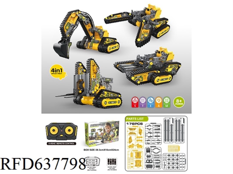 4 IN 1 INTELLIGENT PROGRAMMING SCIENCE EDUCATION ASSEMBLY ENGINEERING CAR
