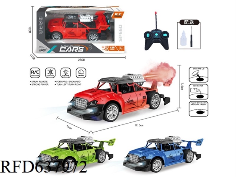 1:20 REMOTE CONTROL SPRAY RACING (NO ELECTRICITY INCLUDED)