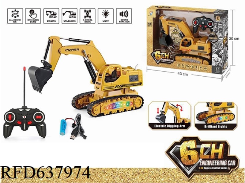 1:16 REMOTE CONTROL SIX-CHANNEL CRAWLER EXCAVATOR WITH 7 COLORED LIGHTS AND MUSIC
