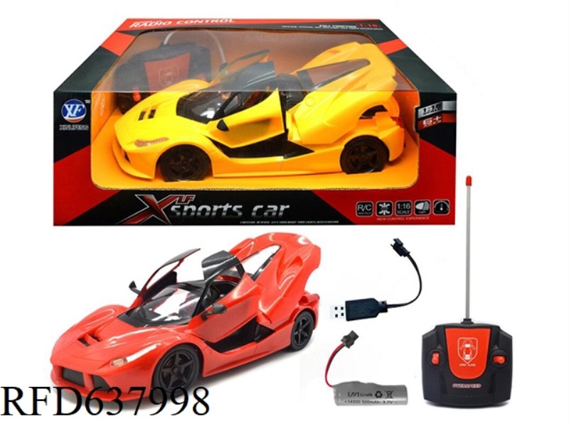 1:16 FIVE-WAY THREE-DOOR REMOTE CONTROL CAR FERRARI (FORWARD LIGHT) (INCLUDING ELECTRICITY)