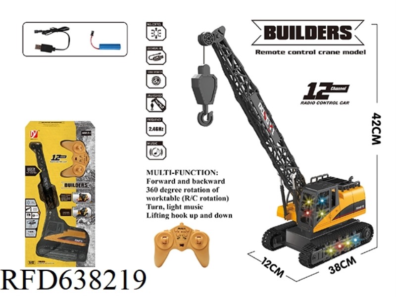 1: 12 12-WAY REMOTE CONTROL CRANE (EQUIPPED WITH 3.7V RECHARGEABLE BATTERY AND USB CHARGING CABLE)