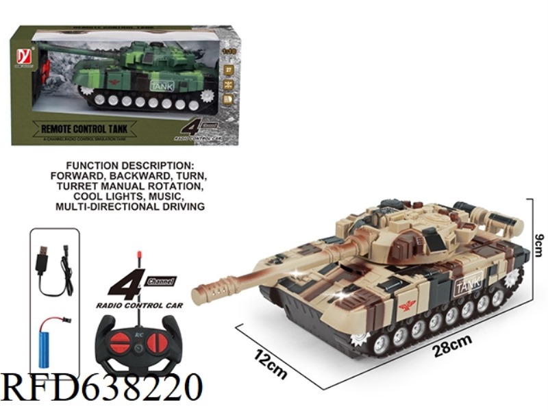 4-WAY REMOTE CONTROL TANK (DISTRIBUTION OF 3.7V BATTERY CHARGING CABLE)
