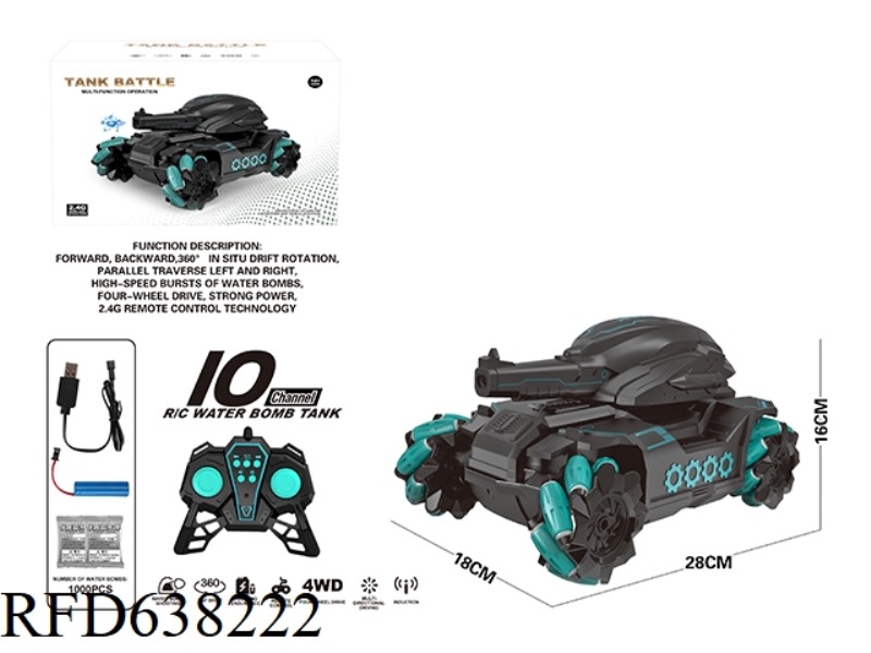 LATERAL WATER BOMB MECHA ASSAULT VEHICLE (EQUIPPED WITH 3.7V LITHIUM BATTERY AND USB CHARGING CABLE