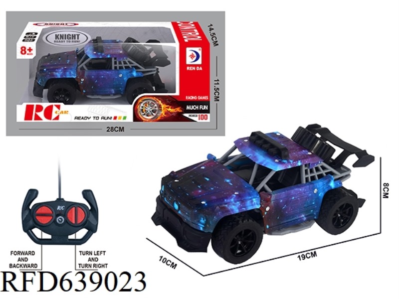 REMOTE CONTROL FOUR-WAY BIG G OFF-ROAD VEHICLE (GALAXY)