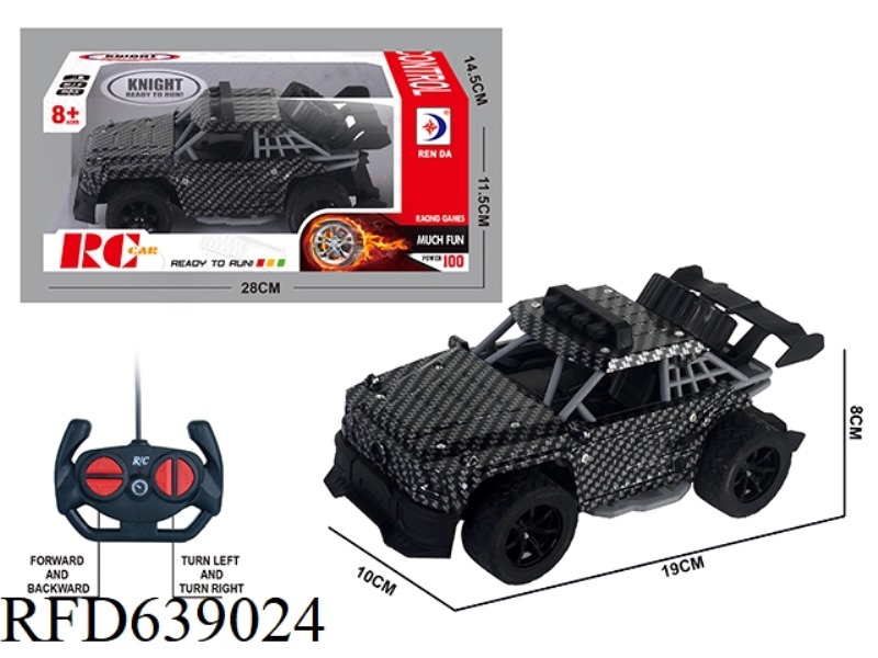 REMOTE CONTROL FOUR-WAY LARGE G OFF-ROAD VEHICLE (CARBON STRIPE)