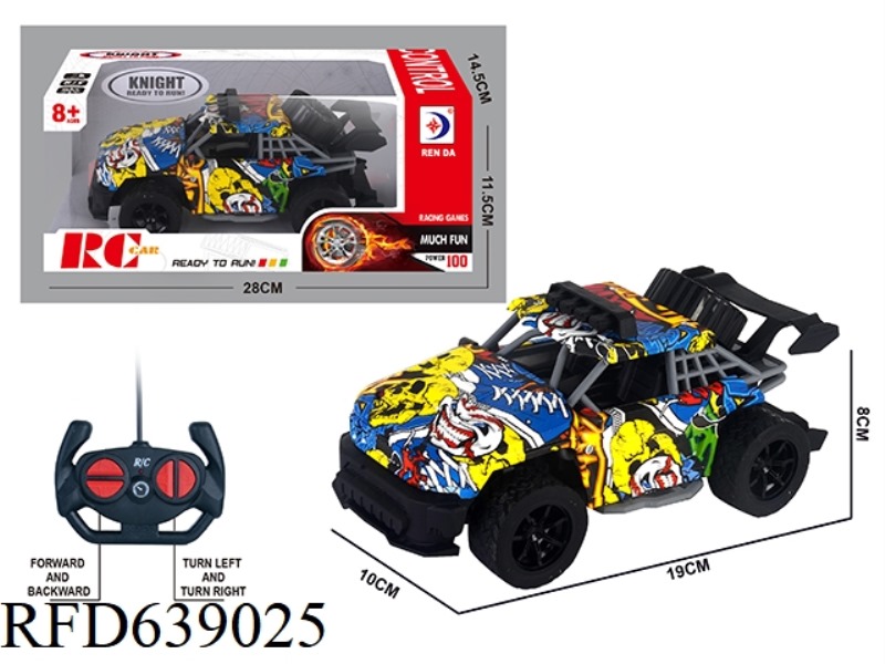 REMOTE CONTROL FOUR-WAY TOYOTA OFF-ROAD VEHICLE (GRAFFITI)
