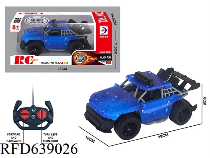 REMOTE CONTROL FOUR-WAY TOYOTA OFF-ROAD VEHICLE (STAR)