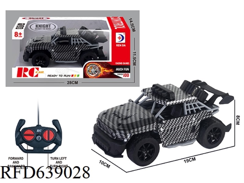 REMOTE CONTROL FOUR-WAY TOYOTA OFF-ROAD VEHICLE (CARBON STRIPE)