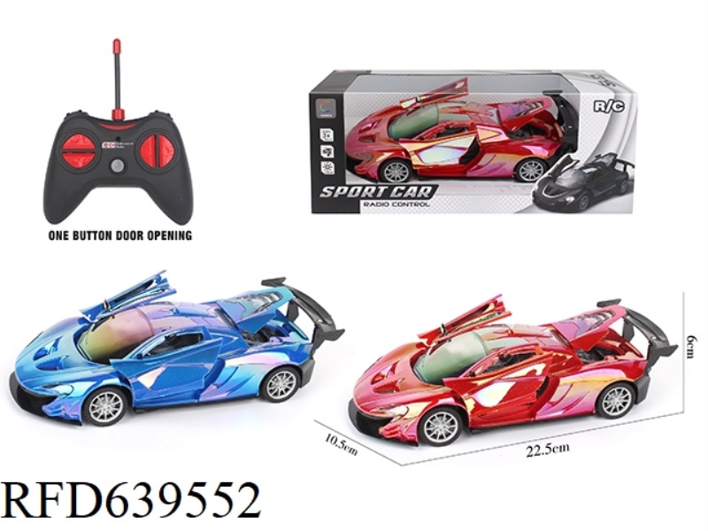 MCLAREN ONE TOUCH DOOR REMOTE CONTROL CAR (SPRAY PLATING)
