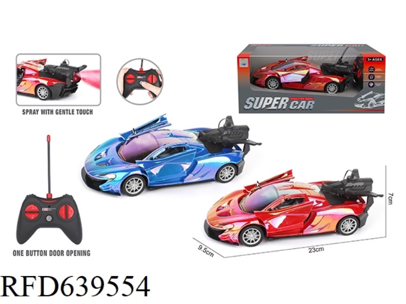 ONE BUTTON DOOR SPRAY REMOTE CONTROL CAR (SPRAY)